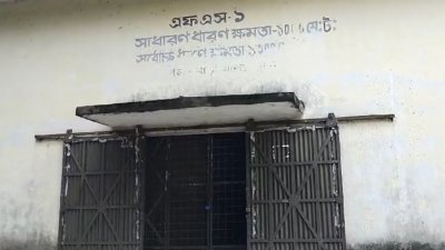 পলাশবাড়ী খাদ্যগুদাম (ছবি: প্রতিবেদক)