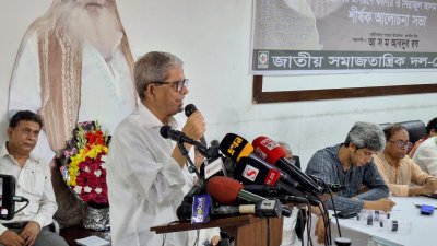 সিরাজুল আলম খানের প্রথম মৃত্যুবার্ষিকী অনুষ্ঠানে মির্জা ফখরুল