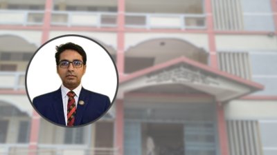 অভিযুক্ত প্রভাষক বায়জিদ