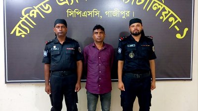 গ্রেফতার মোল্লা গোলাম কিবরিয়া