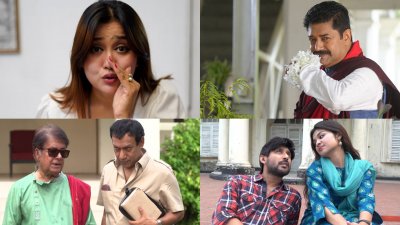 চার নাটকের দৃশ্য