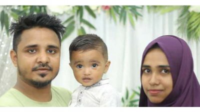 মারা যাওয়া তিন জন