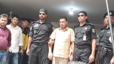 গ্রেফতার সাইফুল ইসলাম