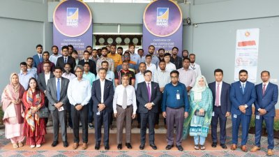 সেমিনারে অংশগ্রহণকারীরা