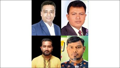 ওবাইদুল ইসলাম, শাহজাহান সিদ্দিকী, জিহাদ সর্দার ও আলামিন শেখ