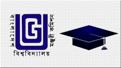 প্রথম ধাপে পিএইচডি ডিগ্রি দেওয়ার অনুমতি পাবে কয়েকটি বেসরকারি বিশ্ববিদ্যালয়