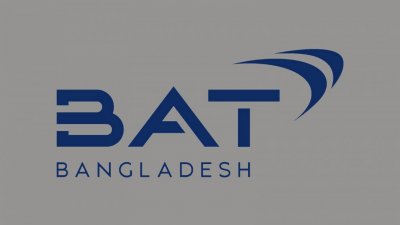 বিএটি (বৃটিশ আমেরিকা টোবাকো, বাংলাদেশ)