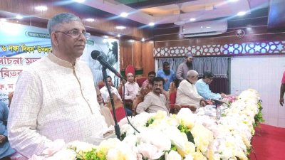 বক্তব্য দিচ্ছেন সংসদ সদস্য আ ফ ম বাহাউদ্দিন নাছিম