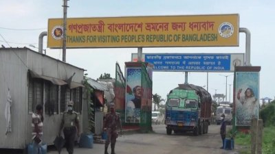 ঈদুল আজহা উপলক্ষে পাঁচ দিন বেনাপোল বন্দর দিয়ে আমদানি-রফতানি কার্যক্রম বন্ধ থাকবে