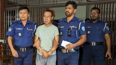 মৃত্যুদণ্ডপ্রাপ্ত অংবাচিং মারমা