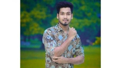 মোহাম্মদ রকি