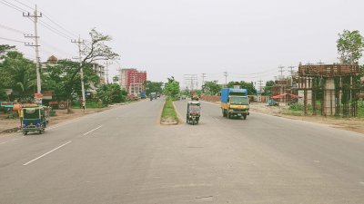 ঢাকা-চট্টগ্রাম মহাসড়ক