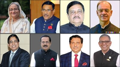 ওপরে বাঁ থেকে প্রধানমন্ত্রী শেখ হাসিনা, ওবায়দুল কাদের, কাজী জাফরউল্লাহ, কর্নেল (অব.) মুহাম্মদ ফারুক, নিচে বাঁ থেকে ড. আবদুর রাজ্জাক, জাহাঙ্গীর কবির নানক,  মাহবুবউল আলম হানিফ ও  আ ফ ম বাহাউদ্দিন নাছিম