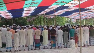 মুন্সীগঞ্জে একটি মসজিদে ঈদের জামাত