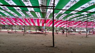 ডিএনসিসি পশু কোরবানির স্থান নির্ধারণ করে দিলেও কেউ আসেননি এখানে