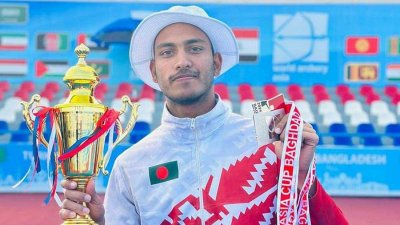 আর্চার সাগর ইসলাম