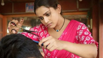 ‘নরসুন্দরী’র একটি দৃশ্যে তিশা