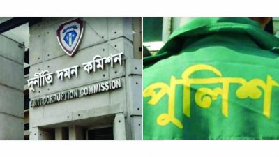 প্রশাসন ও পুলিশের সাবেক-বর্তমান শীর্ষ কর্মকর্তাদের দুর্নীতির খবর প্রকাশ হওয়ায় সাধুবাদ জানাচ্ছেন অনেক সৎ কর্মকর্তা