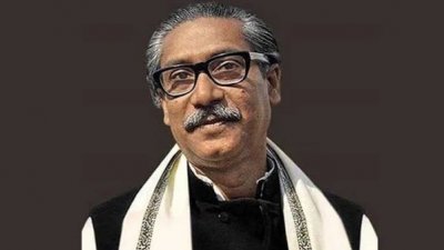 জাতির পিতা বঙ্গবন্ধু শেখ মুজিবুর রহমান, ছবি: সংগৃহীত