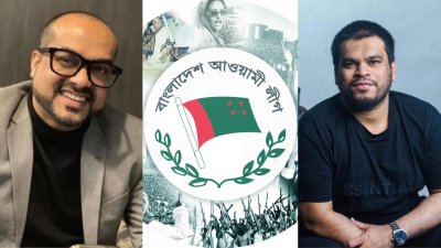 জুলফিকার রাসেল ও পাভেল আরিন