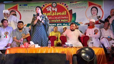 গাজীপুরে শিক্ষার্থীদের সংবর্ধনা অনুষ্ঠানে বক্তব্য রেখেছেন প্রাথমিক ও গণশিক্ষা প্রতিমন্ত্রী রুমানা আলী টুসি