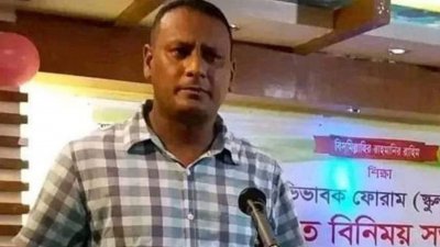 আশরাফ উদ্দিন কাজল