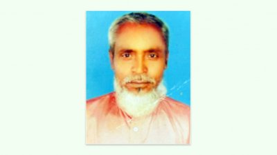 নিহত ইউনুস আলী (ছবি: সংগৃহীত)