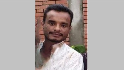 শাহিন উদ্দিন