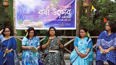 সুন্দরবনে “বর্ষা উৎসব”