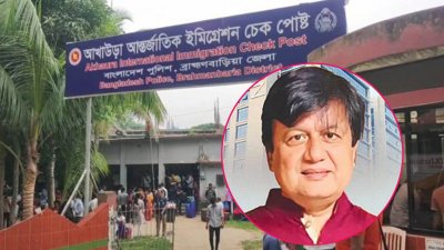 আখাউড়া স্থলবন্দর ও পাশে আলোচিত রাজস্ব কর্মকর্তা মো. মতিউর রহমান