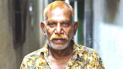 শাহজাহান ভূঁইয়া