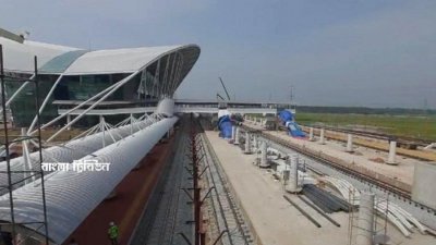 কক্সবাজার আইকনিক রেলওয়ে স্টেশন