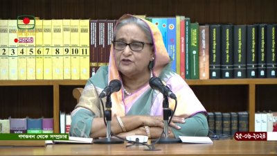 সংবাদ সম্মেলনে প্রধানমন্ত্রী শেখ হাসিনা