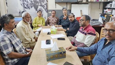 গণতন্ত্র মঞ্চের নেতারা (ফাইল ছবি)