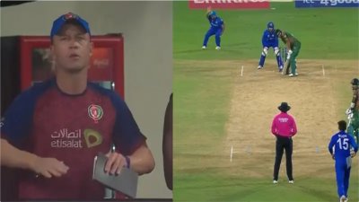 ওই মুহূর্তের ছবি।