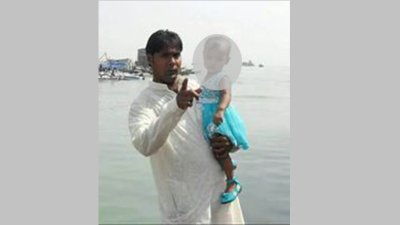 মিজানুর রহমান