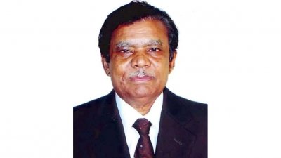 হাজী মো. কাউছ মিয়া
