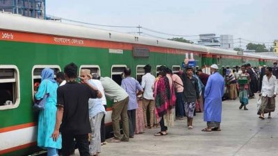 পাহাড়িকা এক্সপ্রেস ট্রেন