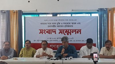 গণতন্ত্র মঞ্চের সংবাদ সম্মেলনে জোনায়েদ সাকি