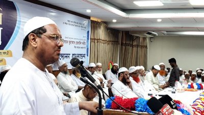 সম্মেলনে চরমোনাই পীর সৈয়দ মুহাম্মদ রেজাউল করীম