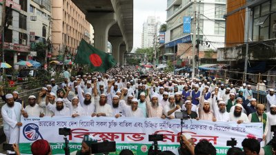 ইসলামী আন্দোলনের মিছিল