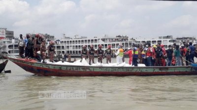 চাঁদপুরগামী ময়ূর-২ লঞ্চের ধাক্কায় ডুবে যায় মর্নিং বার্ড নামে লঞ্চ  (ফাইল ছবি)