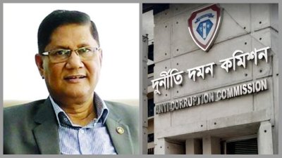 আছাদুজ্জামান মিয়া ও দুর্নীতি দমন কমিশন