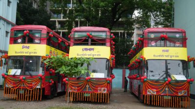 ডিএনসিসি’র উদ্যোগে শুরু হলো স্কুল বাস সার্ভিস