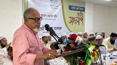 বক্তব্য দিচ্ছেন নজরুল ইসলাম খান