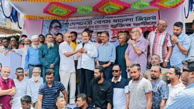 ভোলায় বিএনপির সমাবেশ