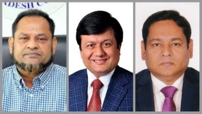 মোহাম্মদ এনামুল হক, মতিউর রহমান, কাজী আবু মাহমুদ ফয়সাল