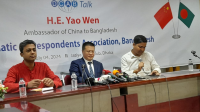 ‘ডিক্যাব টকে’ বিভিন্ন কথা বলেন চীনের রাষ্ট্রদূত ইয়াও ওয়েন