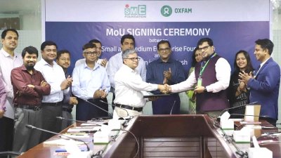 ক্ষুদ্র-মাঝারি শিল্পের উন্নয়নে এসএমই ফাউন্ডেশন ও অক্সফাম একসঙ্গে কাজ করবে