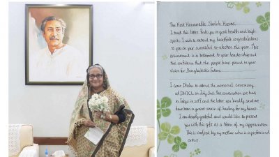 প্রধানমন্ত্রী শেখ হাসিনাকে ভালোবাসা ও কৃতজ্ঞতা জানিয়ে ‘ইকেবানা’ উপহার পাঠিয়েছেন হোলি আর্টিজানে সন্ত্রাসী হামলায় নিহত জাপানি নাগরিক হিরোশি তানাকার মেয়ে আতসুকো তানাকা